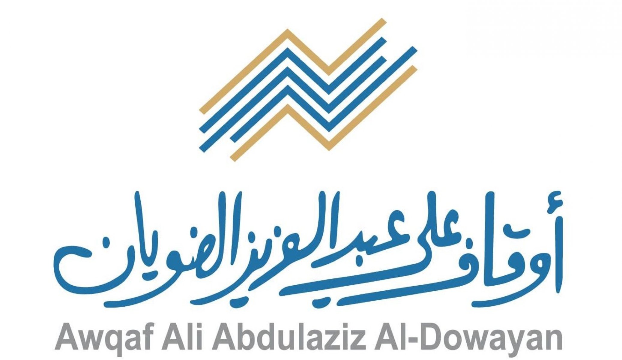 أوقاف علي الضويان