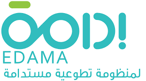 برنامج إدامة - المعيار الوطني السعودي للتطوع
