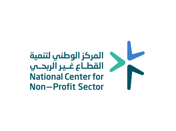 الركز الوطني لتنمية القطاع غير الربحي